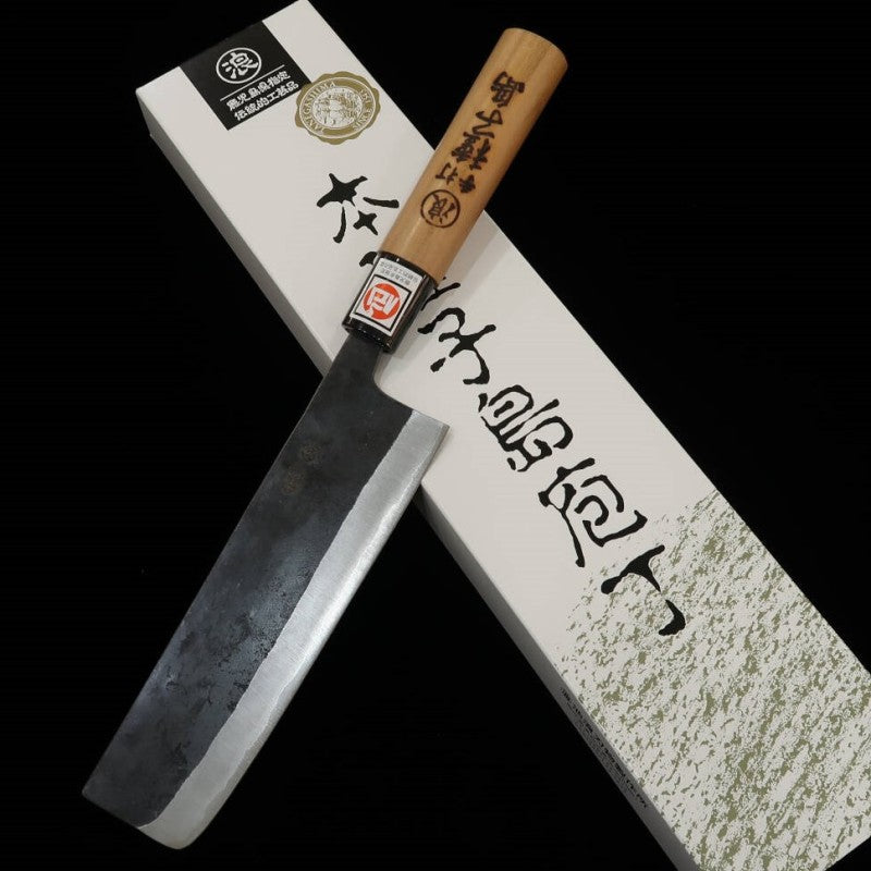 IKENAMI HAMONO Ikenami Hamono Shirogami #1 acero inoxidable laminado mango de cerezo japonés Nakiri (170 mm)
