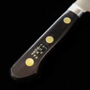 Misono MISONO serie acero EU, sujihiki con grabado (240/300 mm)
