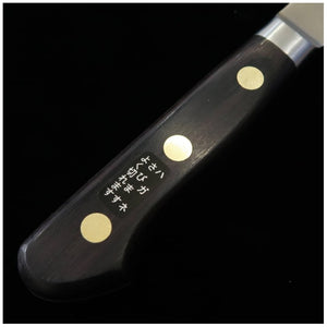Sujihiki MISONO Aço carbono (240/270mm)