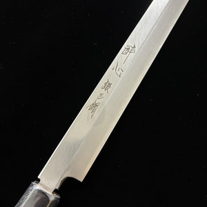 SUISIN, Takobiki, Gin-san No.3 (240-300 mm)