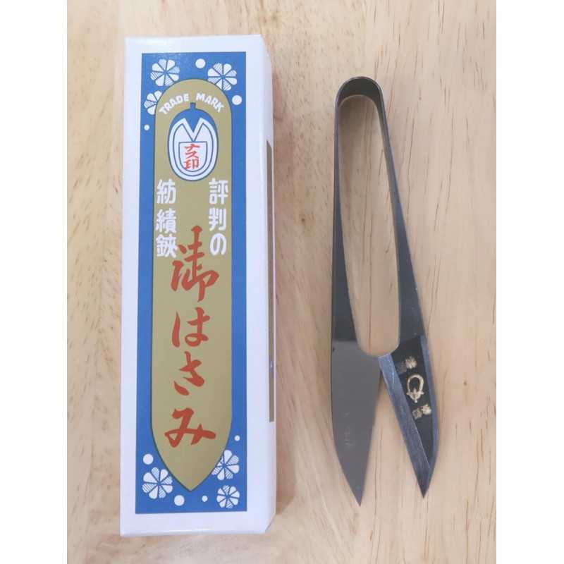 Tijeras de mano NASU marca Nasu, acero al carbono