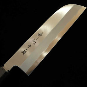 SUISIN Usuba Kamagata Aogami No. 2 (210/240mm)