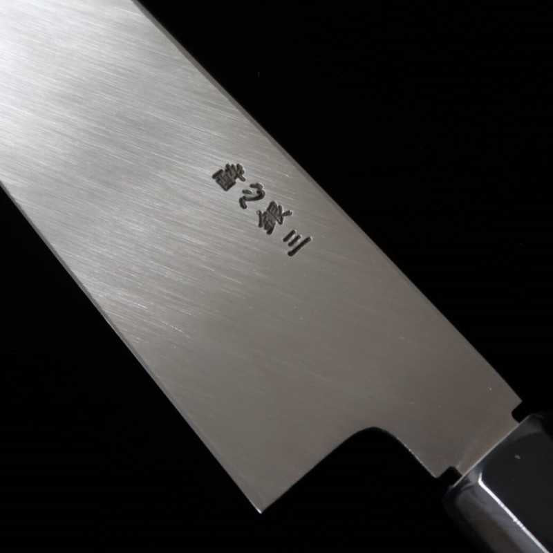 Usuba SUISIN Inox Ginsan (180-210mm)