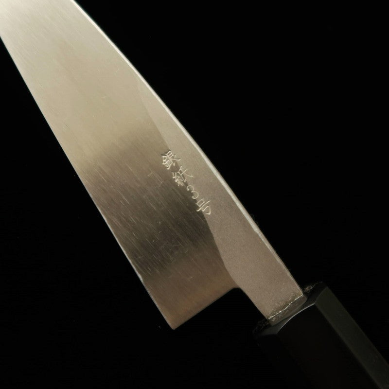 MIURA Gin-san No.3 Couteau utilitaire à simple tranchant, manche octogonal en palissandre (120 mm)