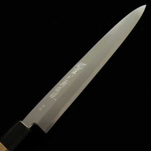 Yanagiba YOSHIHIRO Aogami No. 2 (240-300mm)