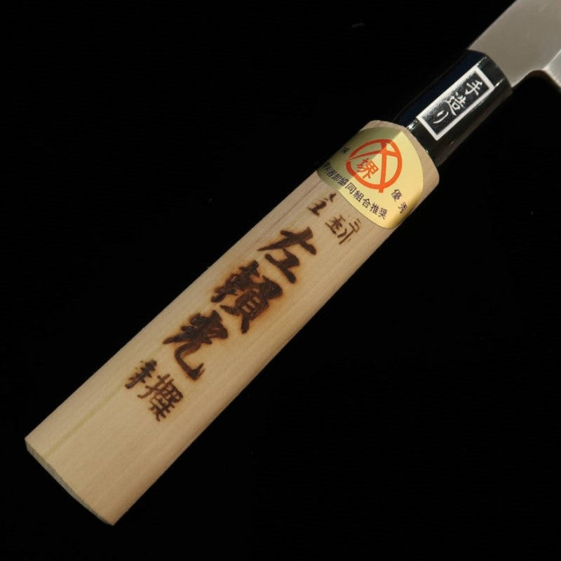 HIDARI YORIMITSU Sélection spéciale Yanagiba (210-300 mm)
