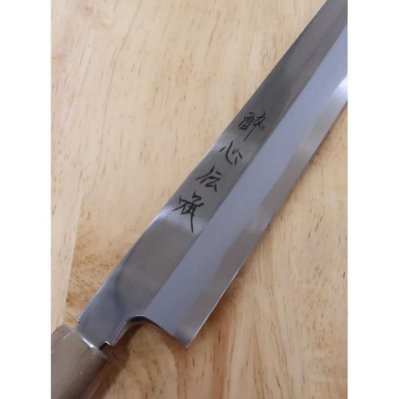 酔心 SUISIN 伝承 剣型柳刃 白紙一号 黒檀柄仕様 (27/30mm)