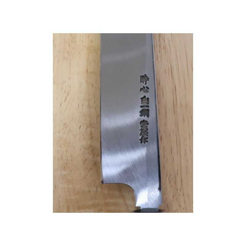 酔心 SUISIN 伝承 剣型柳刃 白紙一号 黒檀柄仕様 (27/30mm)