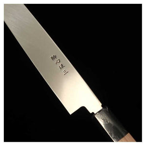 SUISIN Yanagiba Gin-san cabo de árvore ichii octogonal (240–300 mm)
