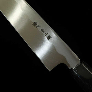 SUISIN Yanagiba Aogami No. 2 Honkasumi (240-300mm)