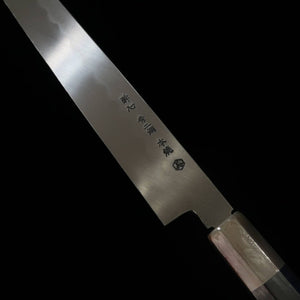 zzz 酔心 SUISIN Honyaki Yanagiba Aogami Nº 2 Cabo de ébano Bainha de magnólia por Miwa Ikeda (300mm)
