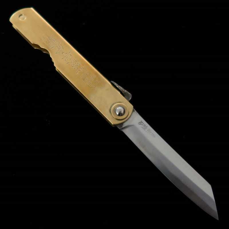 永尾かね駒製作所KANEKOMA 肥後守【四神シリーズ】青鋼割込 真鍮柄  玄武 (72/90mm)