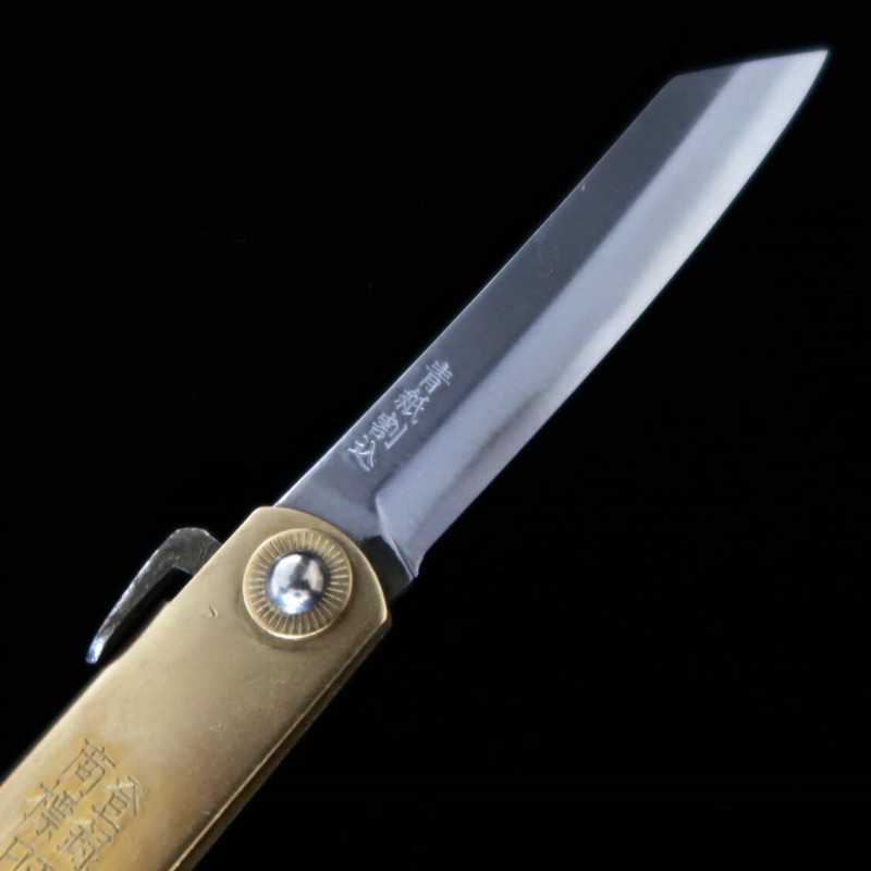 Nagaokamekoma HIGONOKAMI Higonokami acero azul con mango de latón Kirin (72/90 mm)