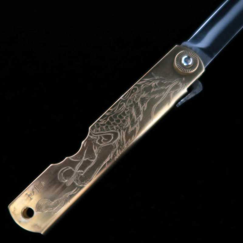 永尾かね駒製作所KANEKOMA 肥後守【四神シリーズ】青鋼割込 真鍮柄  麒麟 (72/90mm)