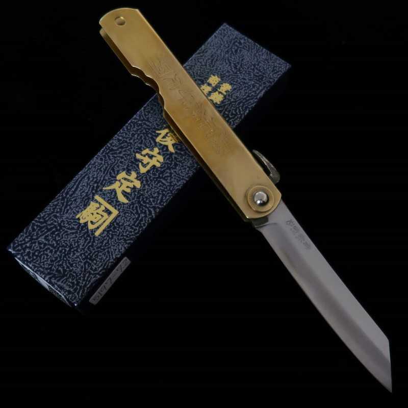 Nagaokamekoma HIGONOKAMI Higonokami acero azul con mango de latón Kirin (72/90 mm)