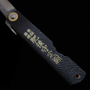 永尾かね駒製作所KANEKOMA 肥後守 VG10 鎚目 革ハンドル黒  (72mm)