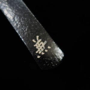 Cuchillo kiridashi KANERUKOBO ~Hotarubi~ 24 mm