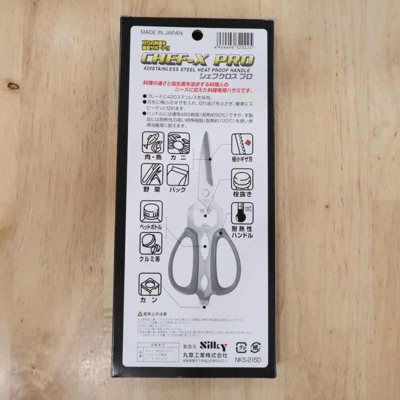 Tesoura de Cozinha Universal Chef X Pro SILKY