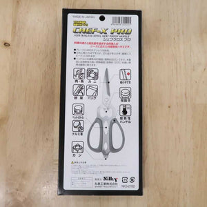Tesoura de Cozinha Universal Chef X Pro SILKY