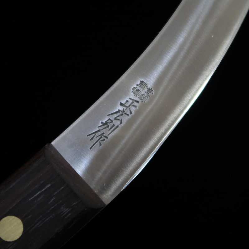 Masahiro Bessaku Honesuki Yonekyu Type Medium (165mm)