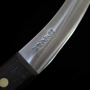 Masahiro Bessaku Honesuki Yonekyu Type Medium (165mm)