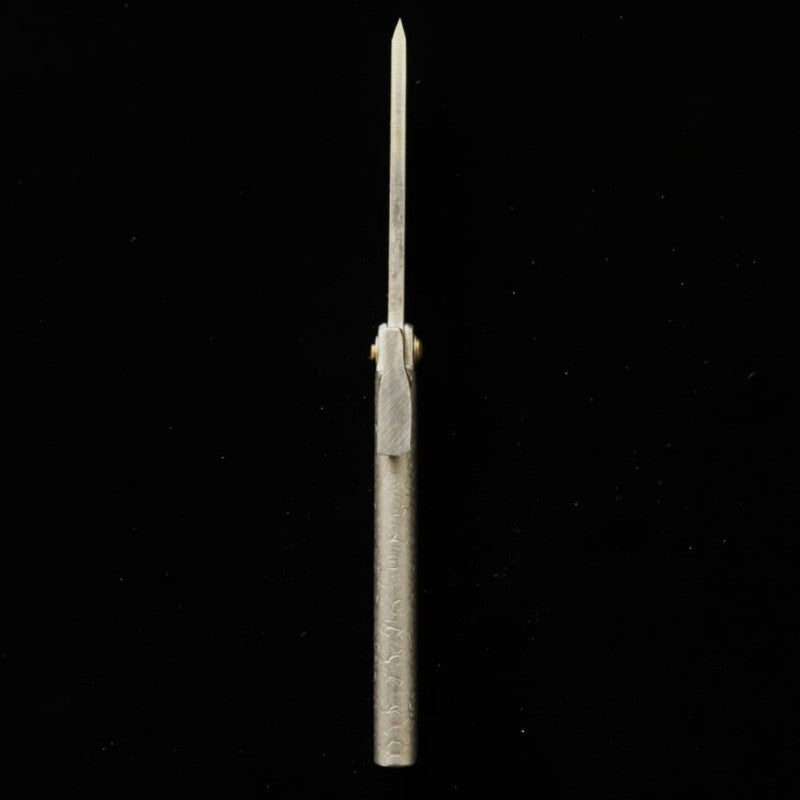 Tomita Higo knife iron forged hammered white steel (75mm)