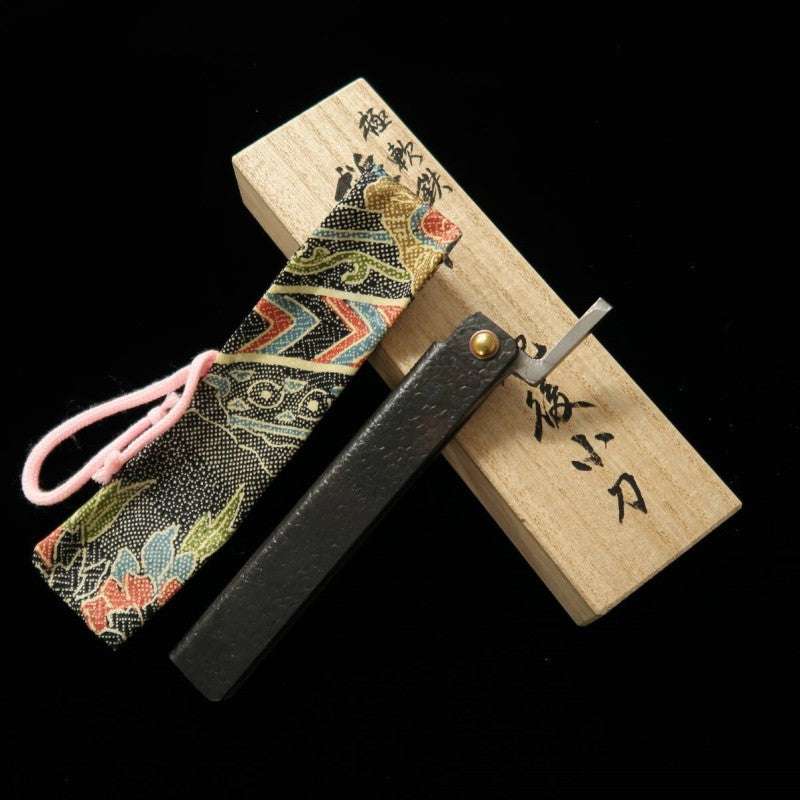 冨田作 肥後小刀 極軟鉄鍛造 特大剣型鎚目乱刀 黒打ち 桐箱・収納袋付き (95mm)
