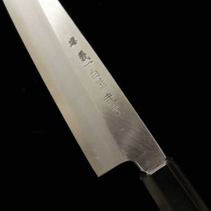 MIURA Itadaki Miura Cho Tanaka Giichi Hoja blanca nº2 Petty, acabado shinogi, mango octogonal de ébano (150 mm)