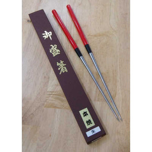 MORIBASHI Stainless steel painted handle (290/320mm)