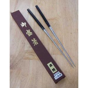 Moribashi Honyaki Black Plywood Hexagonal Handle (290/320mm)