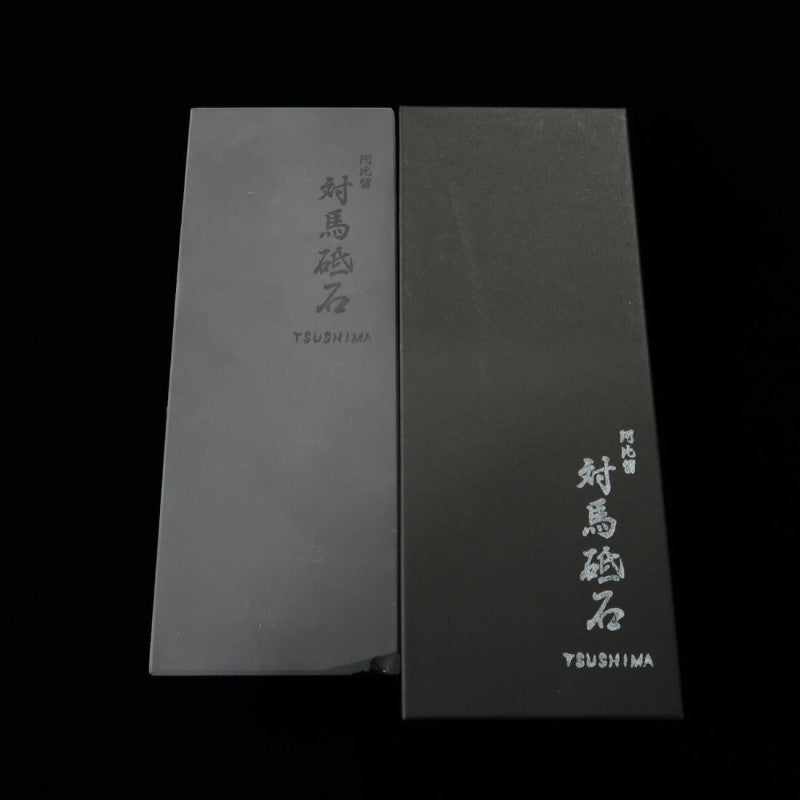 Piedra de afilar natural de Tsushima 20,5×8×2,6 cm, color: negro