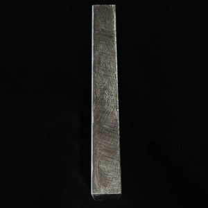 対馬 天然砥石  20.5×8×2.6cm : 色：黒