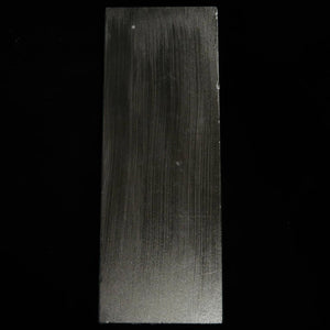 対馬 天然砥石  20.5×8×2.6cm : 色：黒