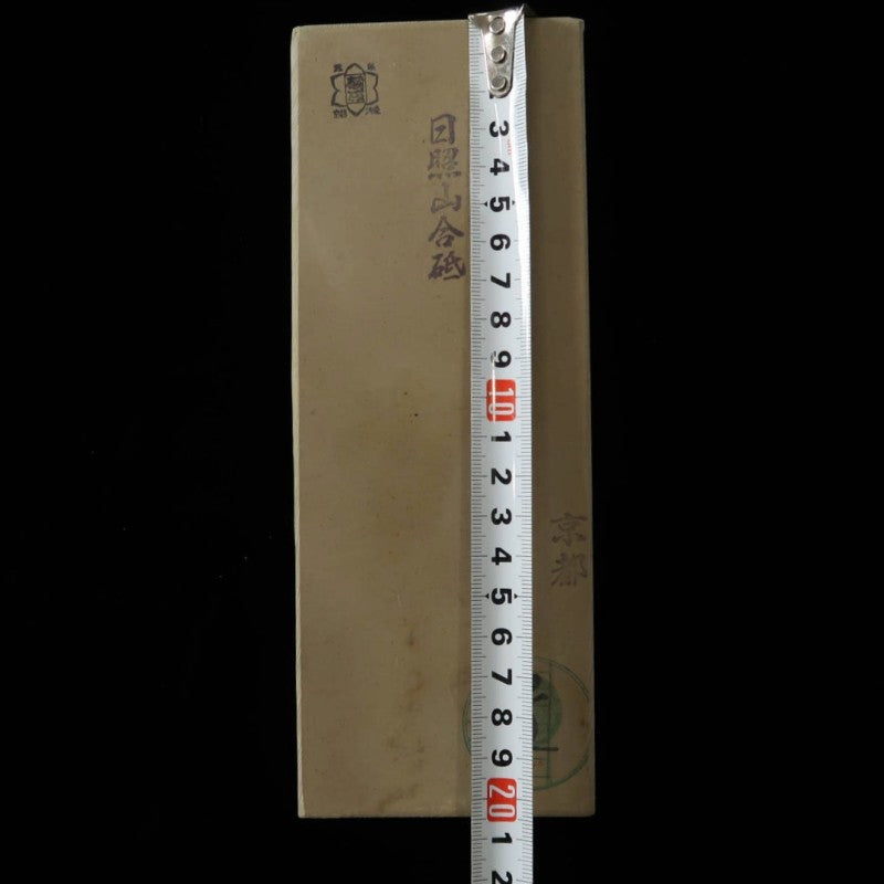 日照山 30型 天然砥石 77×207×30mm