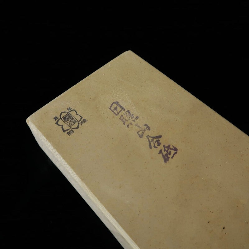 日照山 30型 天然砥石 77×207×30mm