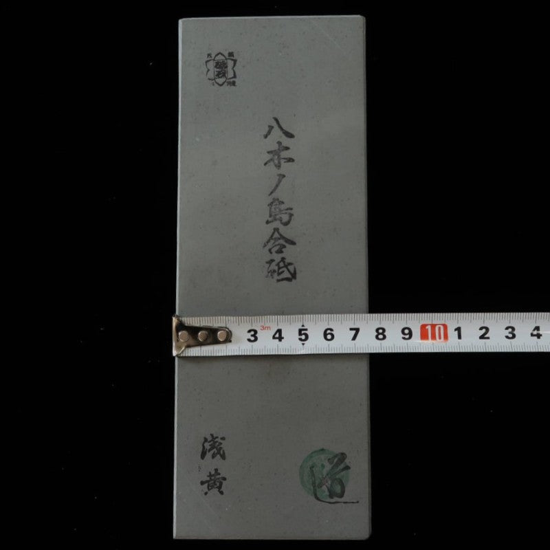 Yaginoshima - 3 Pedra de afiar natural 75×208×36 mm