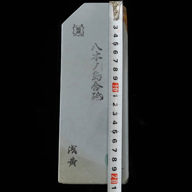 Yaginoshima - 5 Pierre à aiguiser naturelle 76×207×40mm