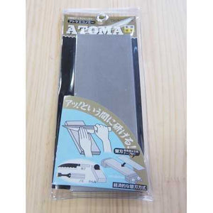 ATOMA Afilador de diamante Grano 1200 (extrafino) Tamaño: 210 × 75 × 11 mm