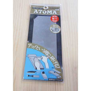 アトマATOMA ダイアモンドシャープナー 替刃 600番（細目） サイズ：210x75x1mm