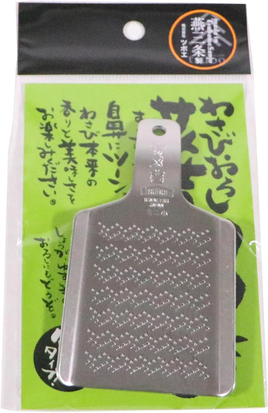 Samekichi Mini pequeño