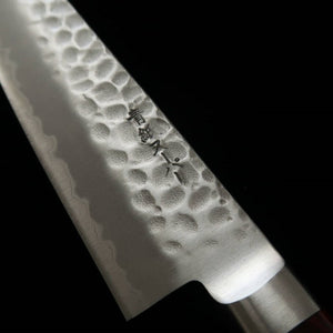 Petty MIURA Aogami Super Acabamento Martelado Red Plywood (135mm)