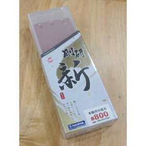 NANIWA Gōken Shin grain 800