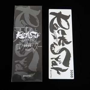 Shapton Rockstar, grain 3000