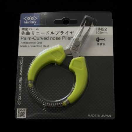 魚の骨抜き　精密パーム先曲りニードルプライヤ Green (105mm)