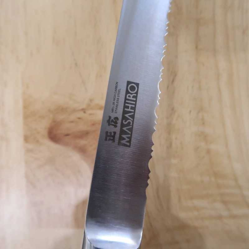Ham Slicer Masahiro (235mm)