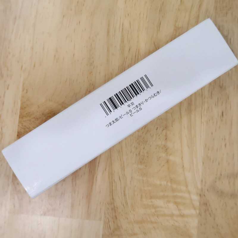 Hoja de repuesto para pelador de verduras Slicer tipo Katsuramuki - CHIBA KOGYO