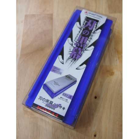 Shapton SHAPTON Kuromaku Morado grano 30000