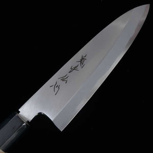 酔心 SUISIN Kishubusshin Funayuki Shirogami Nº 2 Cabo octogonal de magnólia Saya branca (195/210mm)