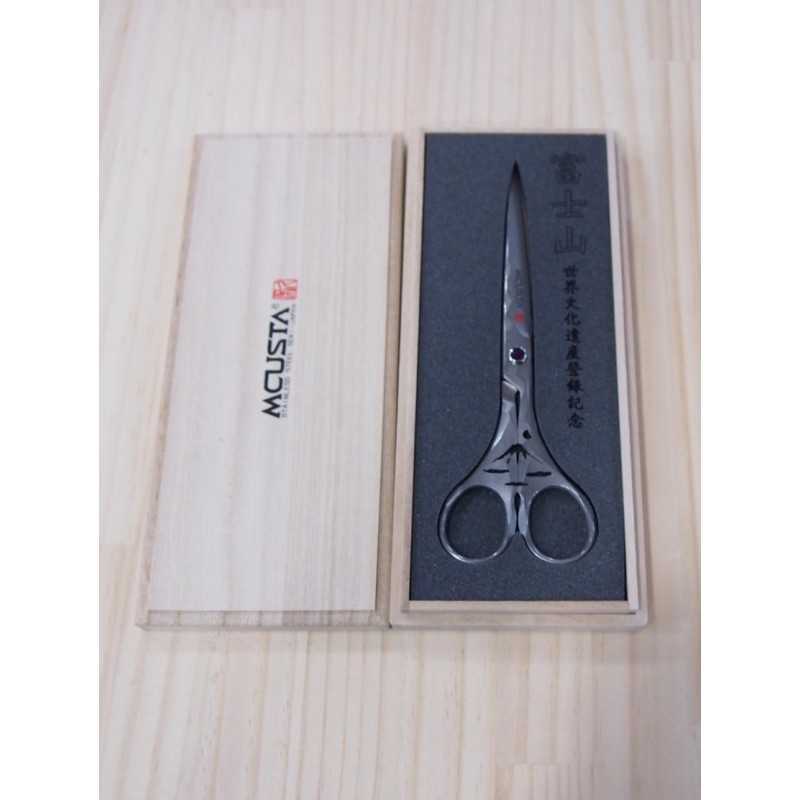 MCUSTA Ciseaux damas Fuji DDF-0170D (170 mm)