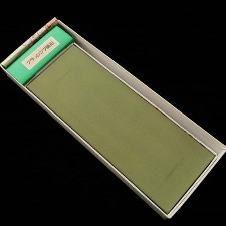 Pedra de Afiar SUISIN Shin Diamond Grit 1000